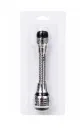 EXTENSION UNIVERSAL PARA LAVAPLATOS DMPJ61#-A4